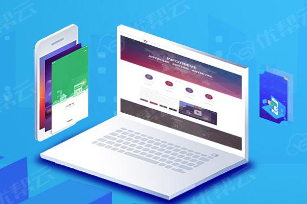 思茅分析企业在网页设计中需要注意的几个常见问题